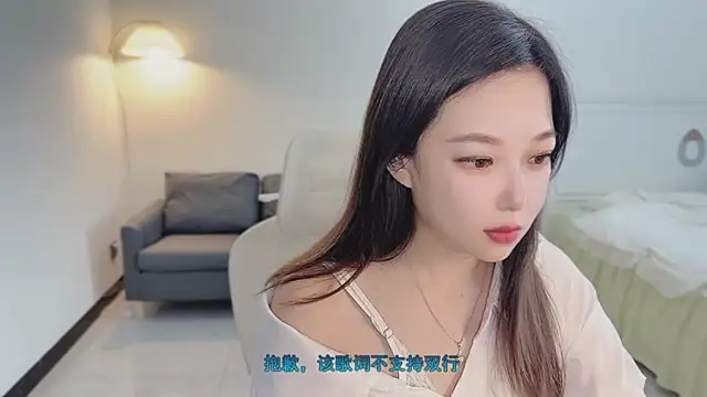 Maymay  online show from November 8, 11:32 pm