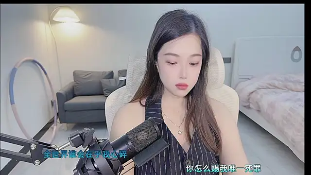 Maymay  online show from October 4, 1:00 am