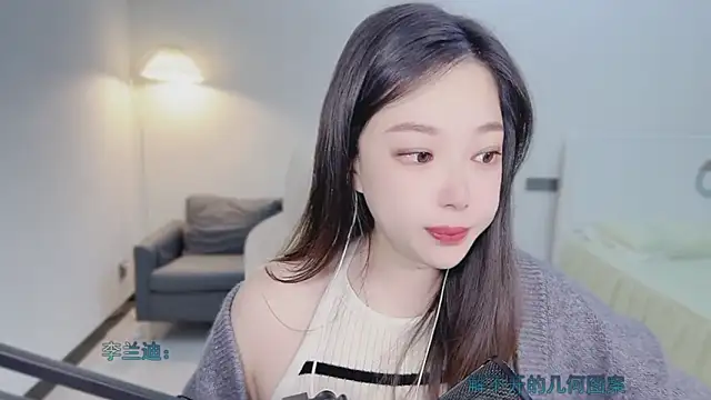 Maymay  online show from October 23, 11:11 pm