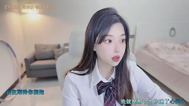 Maymay  online show from September 19, 11:15 pm