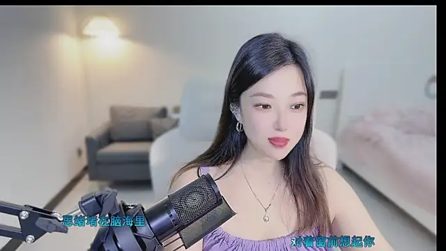 Maymay  online show from September 30, 12:49 am