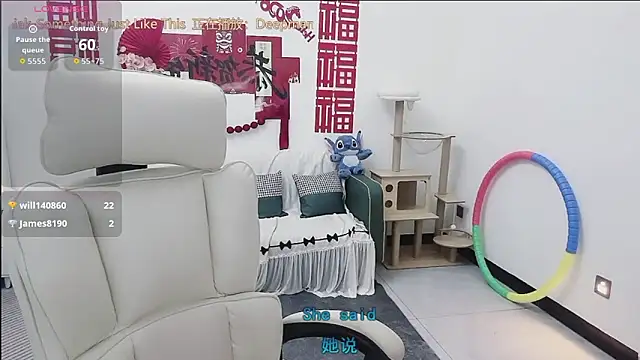 Lcey 66 online show from February 26, 1:37 am