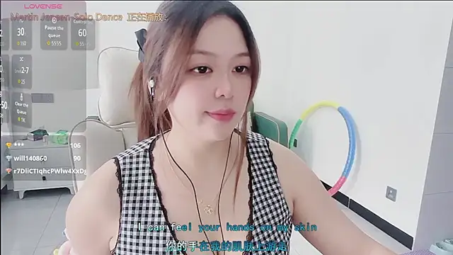 Lcey 66 online show from November 2, 1:42 am