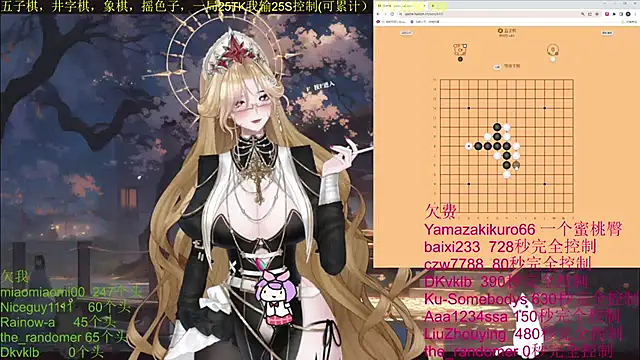 chenxiup online show from October 9, 4:44 pm