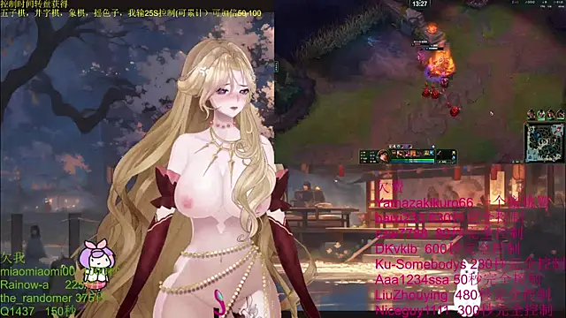 chenxiup online show from October 11, 4:53 pm