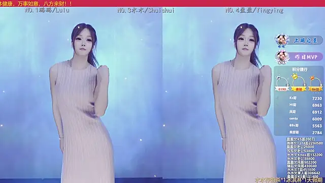 SK-001 online show from November 1, 3:38 pm