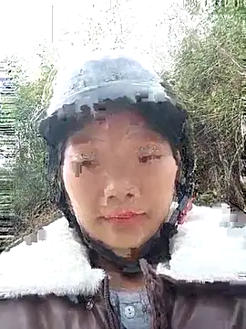 Ananine online show from January 17, 2:08 am