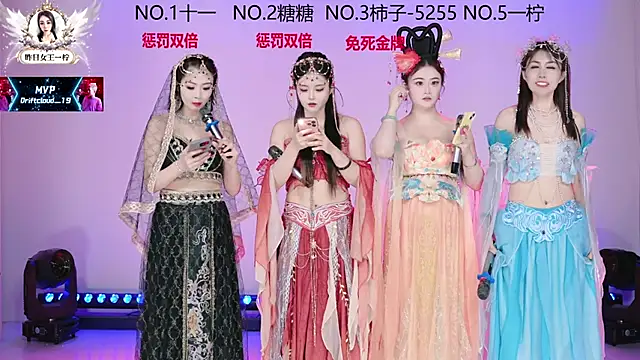 ERA 002 online show from November 29, 10:08 am