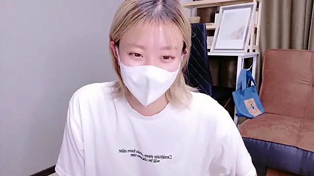 Nana  ch online show from October 14, 11:35 am