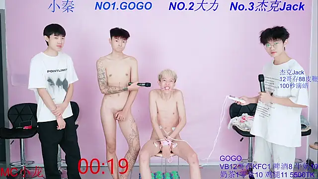 BeautifulBoys-888 online show from October 7, 12:31 pm