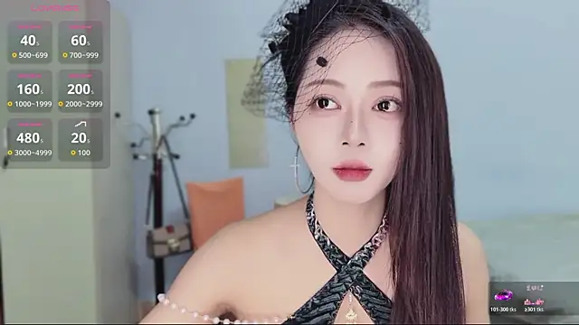 Sue101010 online show from November 17, 8:20 pm