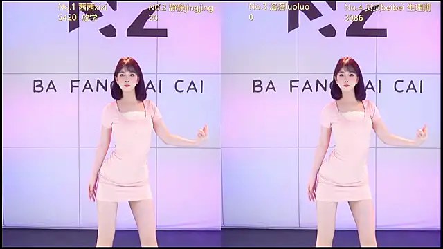 Neza-002 online show from February 10, 8:23 pm