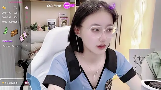 Naiyi-babe online show from October 29, 5:15 pm