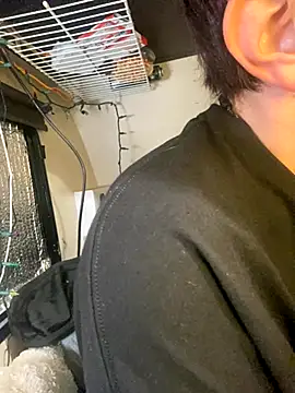 Unknownstepbrother online show from November 14, 6:24 am