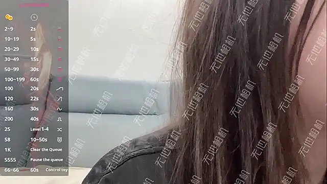 Lovelyanan online show from June 24, 7:29 am