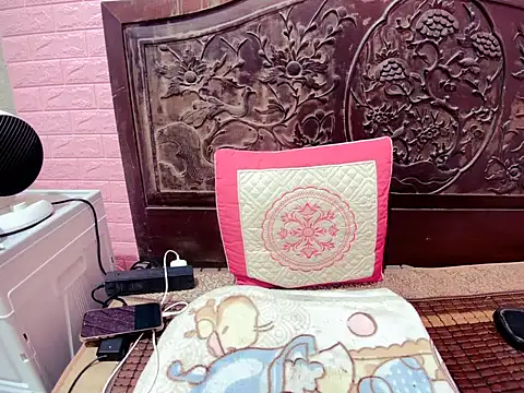 Thu yaha online show from January 12, 3:50 pm