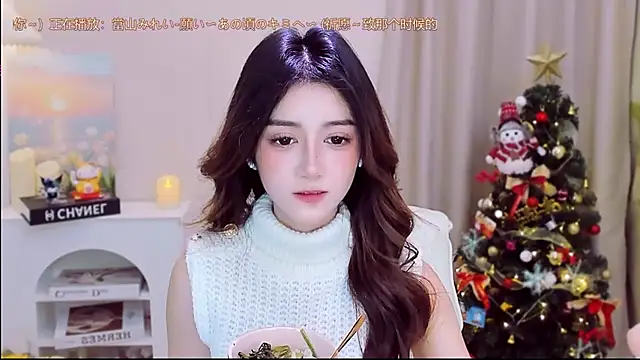 Wow-fairy online show from December 14, 1:17 pm