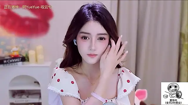 Snapshot of Wow-fairy chatting on October 19, 1:13 pm Wow-fairy online show from October 19, 1:13 pm
