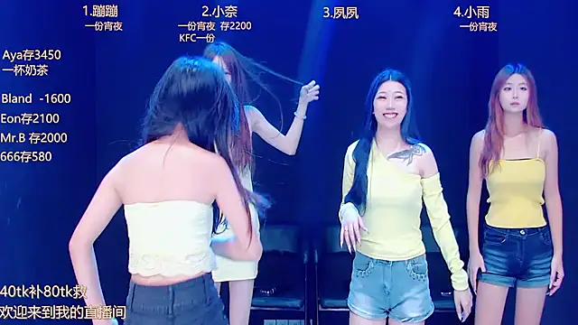 Snapshot of queen-001 chatting on September 20, 10:30 pm queen-001 online show from September 20, 10:30 pm