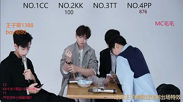 Snapshot of JL-sweetbaby1 chatting on September 27, 12:34 pm JL-sweetbaby1 online show from September 27, 12:34 pm