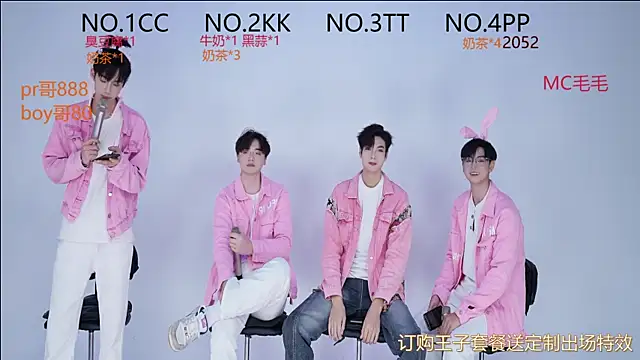 Snapshot of JL-sweetbaby1 chatting on September 26, 12:25 pm JL-sweetbaby1 online show from September 26, 12:25 pm
