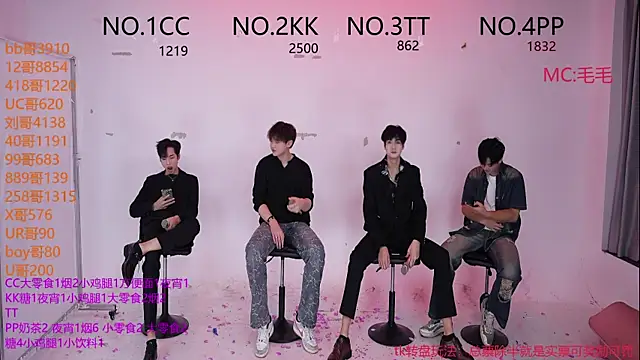 Snapshot of JL-sweetbaby1 chatting on October 4, 1:39 pm JL-sweetbaby1 online show from October 4, 1:39 pm