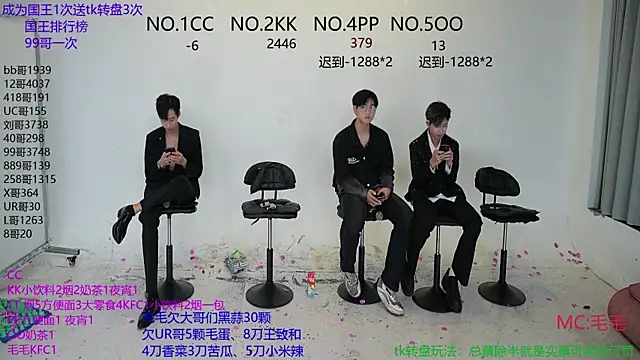 Snapshot of JL-sweetbaby1 chatting on October 17, 4:10 pm JL-sweetbaby1 online show from October 17, 4:10 pm