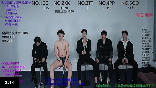 JL-sweetbaby1 online show from November 6, 11:16 am