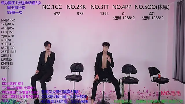Snapshot of JL-sweetbaby1 chatting on October 15, 3:58 pm JL-sweetbaby1 online show from October 15, 3:58 pm