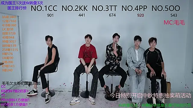 Snapshot of JL-sweetbaby1 chatting on October 9, 3:16 pm JL-sweetbaby1 online show from October 9, 3:16 pm
