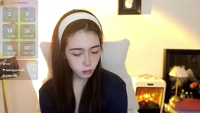 Wfrost0707 online show from December 4, 7:32 am