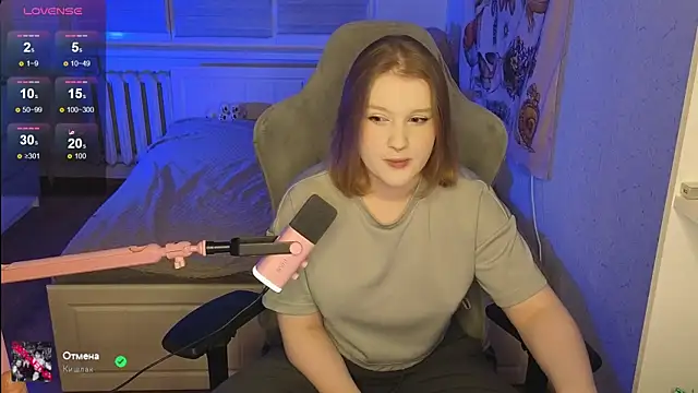 OliviaBlade online show from October 12, 2:19 pm