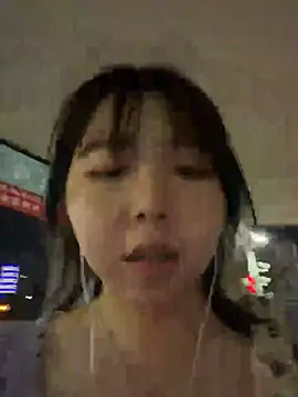 piffydream online show from May 10, 2:19 pm