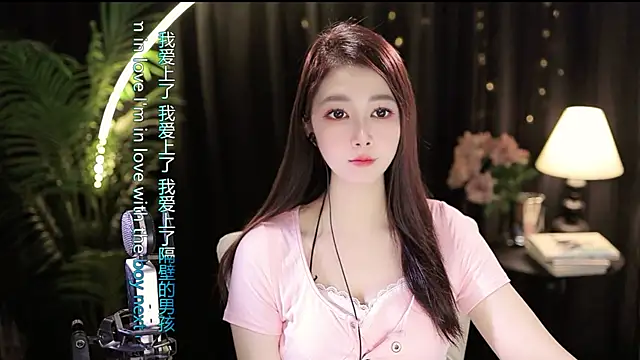Snapshot of Sweet-Tea chatting on September 27, 1:02 am Sweet-Tea online show from September 27, 1:02 am