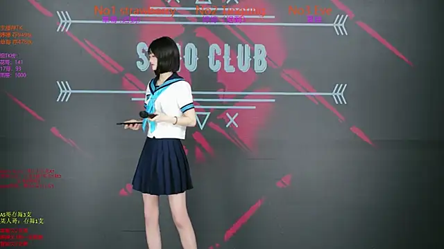 SoHo  club online show from December 17, 2:38 am