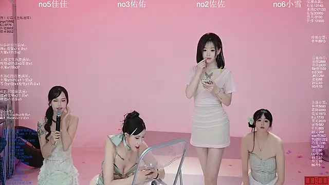 ATY1314 online show from April 2, 1:41 pm