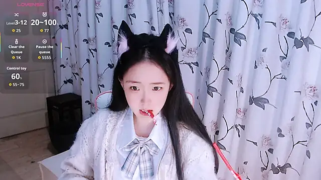 Niannian- online show from December 2, 6:54 pm