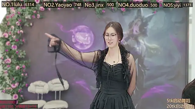 DogdogSM online show from November 23, 1:52 am