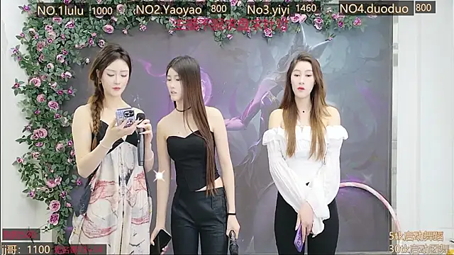 DogdogSM online show from October 29, 3:33 am