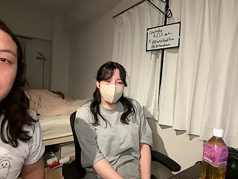 EAFfacedown online show from February 13, 2:51 pm