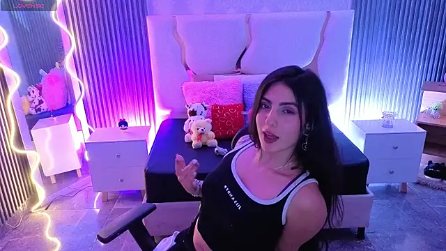 Ixchel tay online show from April 21, 3:24 am