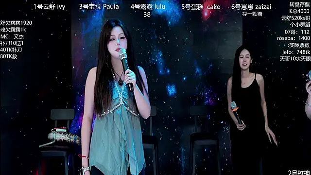 Grace0002 online show from October 14, 6:49 am