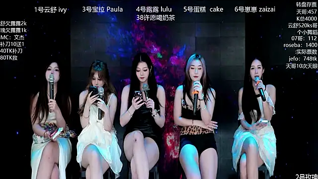 Grace0002 online show from October 13, 6:38 am