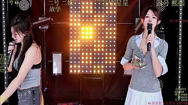 Snapshot of Comebaby-007 chatting on October 1, 1:54 am Comebaby-007 online show from October 1, 1:54 am