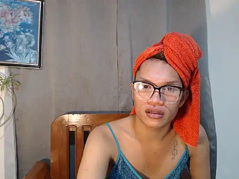 amandareddragon online show from February 9, 4:37 am