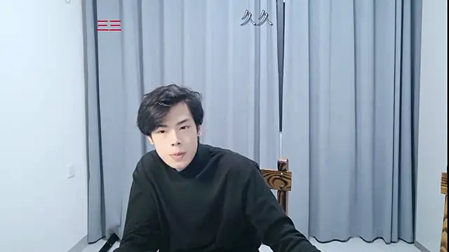 stripcha-798 online show from April 18, 11:45 am