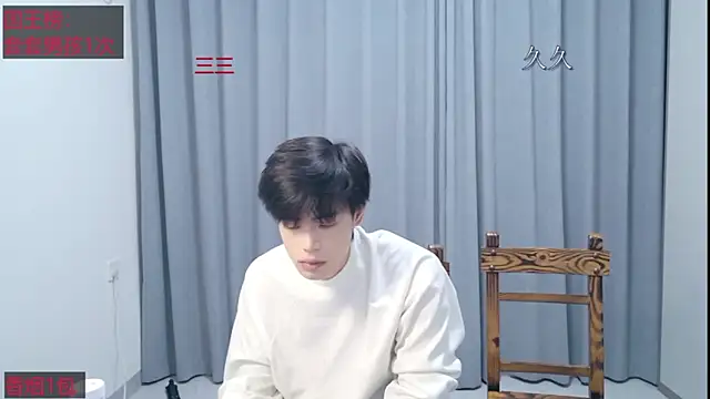 stripcha-798 online show from April 1, 12:39 pm