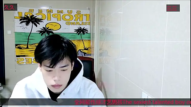 stripcha-798 online show from November 3, 12:42 pm