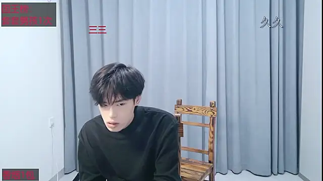 stripcha-798 online show from April 6, 12:17 pm