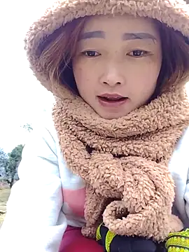 Bum 538 online show from November 21, 6:59 am